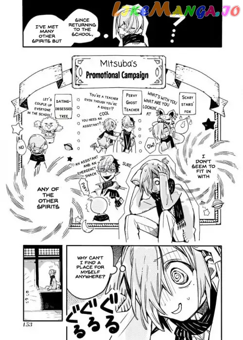 Toilet-Bound Hanako-kun Chapter 40 image 15